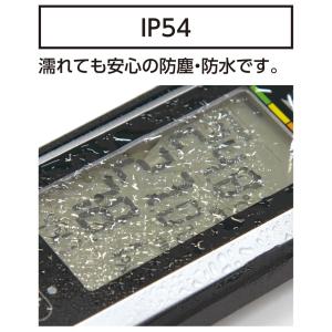 シンワ測定 Shinwa Sokutei ポー...の詳細画像4