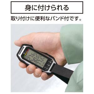 シンワ測定 Shinwa Sokutei ポー...の詳細画像5