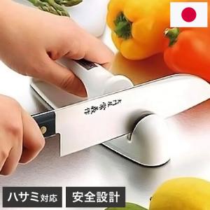 LIFELEX コーナンオリジナル 4WAYシャープナー KHK05-9576／細研ぎ