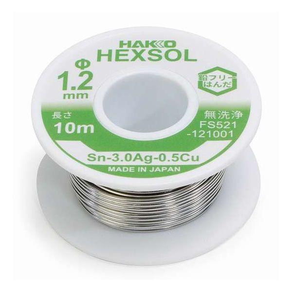 白光 HAKKO 鉛フリーはんだ Sn-3.0Ag-0.5Cu φ1.2×10m FS521-121...