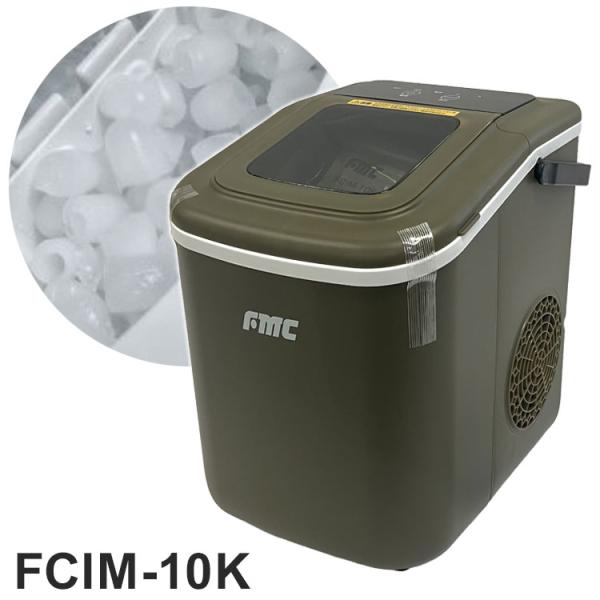 製氷機 コンパクト製氷機 氷職人 FCIM-10K フジマック 最短6分高速製氷 熱中症対策 自動洗...