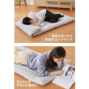 ごろ寝マット 洗える 80×195cm セミシ...の詳細画像3