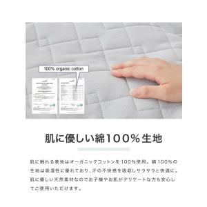 ごろ寝マット 洗える 80×195cm セミシ...の詳細画像4