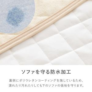 ソファーパッド 3人掛け パイル 洗える 防臭...の詳細画像3