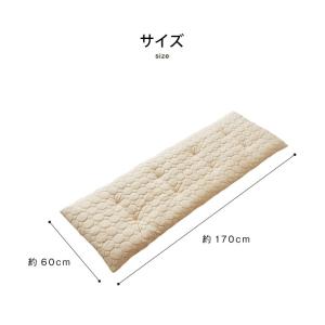 ごろ寝マット 洗える 60×170cm 綿10...の詳細画像1