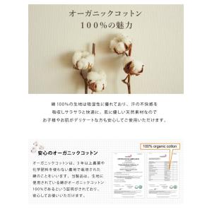 ごろ寝マット 洗える 60×170cm 綿10...の詳細画像5