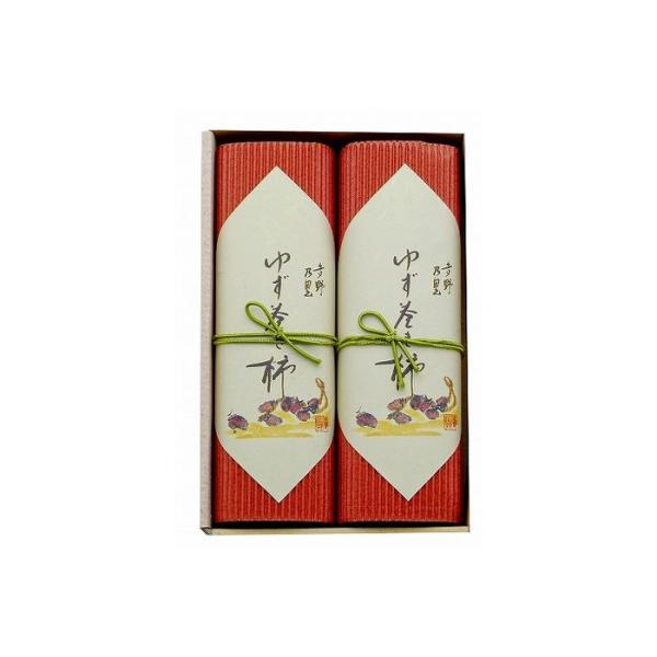 冷蔵 王隠堂 ゆず巻き柿 190gx2本 産地直送 産直 食品 食べ物 お取り寄せ グルメ ご当地グ...