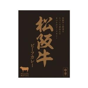 30個セット 響 伊藤牧場 松阪牛ビーフカレー 箱 180g x30 代引不可