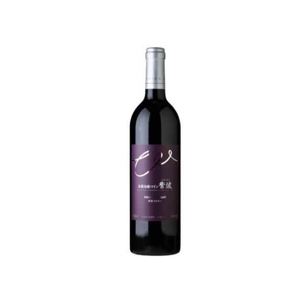 紫波 メルロー 赤 750ml 代引不可