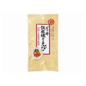12個セット 日本橋菓房 老舗酒問屋が目利きしたつまみ ピリ辛鉄板焼きえび 22g x12 代引不可