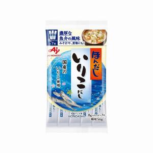 まとめ買い 味の素 ほんだし いりこだし スティック 8gX7本 x20個セット 食品 業務用 大量 まとめ セット セット売り 代引不可｜recommendo