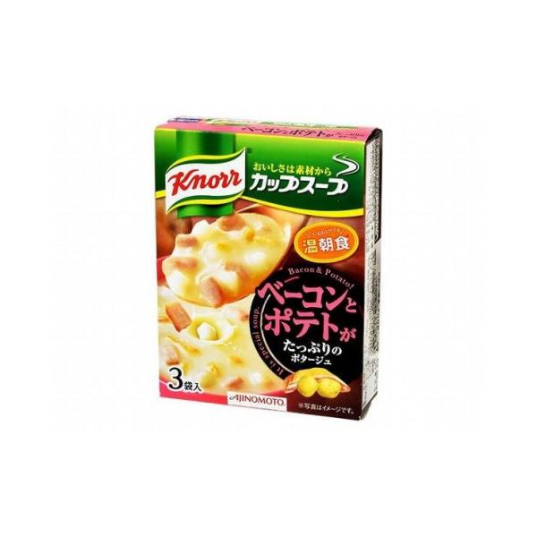 まとめ買い クノール カップスープ ベーコンポテトポタ 3袋 x10個セット 食品 業務用 大量 ま...