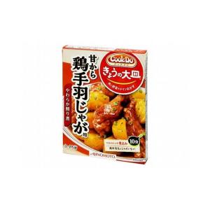 まとめ買い 味の素 CookDo大皿鶏手羽じゃが用 100g x10個セット 食品 業務用 大量 まとめ セット セット売り