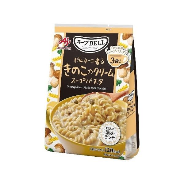 単品10個セット 味の素 クノールスープDELI きのこクリームスープパスタ 90.3gx10 まと...