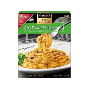 5個セット S&B からすみのアーリオオーリオ 77.5g x5 まとめ買い まとめ売り お徳用 大容量 セット販売 代引不可｜recommendo