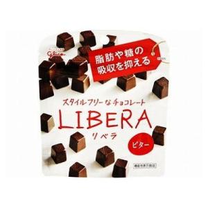 10個セット グリコ LIBERAビター 50g x10 代引不可