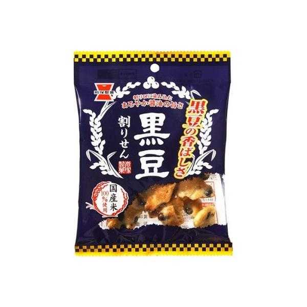 10個セット 岩塚製菓 黒豆割りせん 醤油味 45g x10 まとめ売り セット販売 お徳用 おまと...