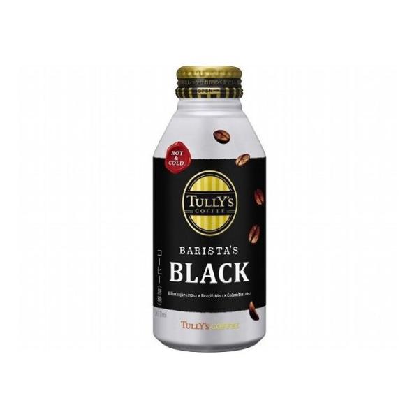 24個セット 伊藤園 タリーズバリスタズブラック ボトル缶 390ml x24 まとめ売り セット販...