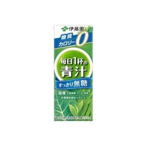 12個セット 伊藤園 ごくごく飲める毎日1杯の青汁無糖 200ml x12 代引不可