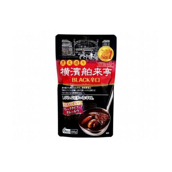 10個セット エバラ 横濱舶来亭 カレーフレーク 辛口 180g x10コ 代引不可