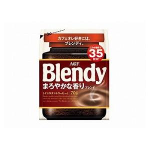AGF ブレンディ まろやかな香りブレンド ( 90g )/ ブレンディ(Blendy