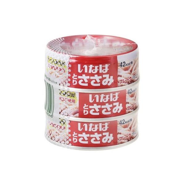 15個セット いなば食品 とりささみフレーク 低脂肪 70gx3缶 x15 まとめ売り セット販売 ...