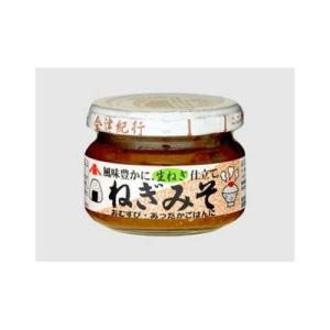 まとめ買い 会津天宝 ねぎみそ 120g x12個セット 食品 セット セット販売 まとめ