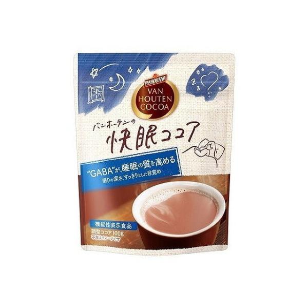 12個セット バンホーテンの快眠ココア 100g x12 まとめ買い まとめ売り お徳用 大容量 セ...