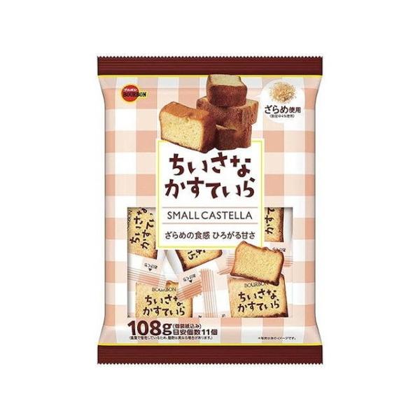 12個セット ブルボン ちいさなかすていら 108g x12 まとめ買い まとめ売り お徳用 大容量...