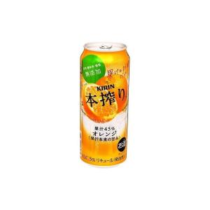 まとめ買い キリンビール 株 キリン 本搾りチューハイ オレンジ 缶 500ml x6個セット まとめ お酒 アルコール