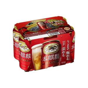まとめ買い キリンビール 株 キリン 本麒麟 6缶パック 350X6 ×4個セット まとめ セット まとめ売り お酒 アルコール