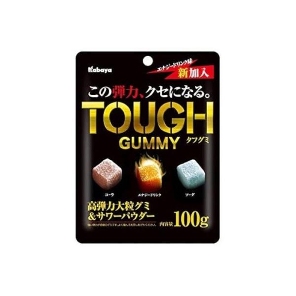 6個セット カバヤ タフグミ 100g x6 まとめ売り セット販売 お徳用 おまとめ品 代引不可