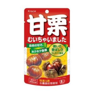 単品10個セット クラシエ 甘栗むいちゃいました 35gx10 まとめ買い まとめ売り お徳用 大容...
