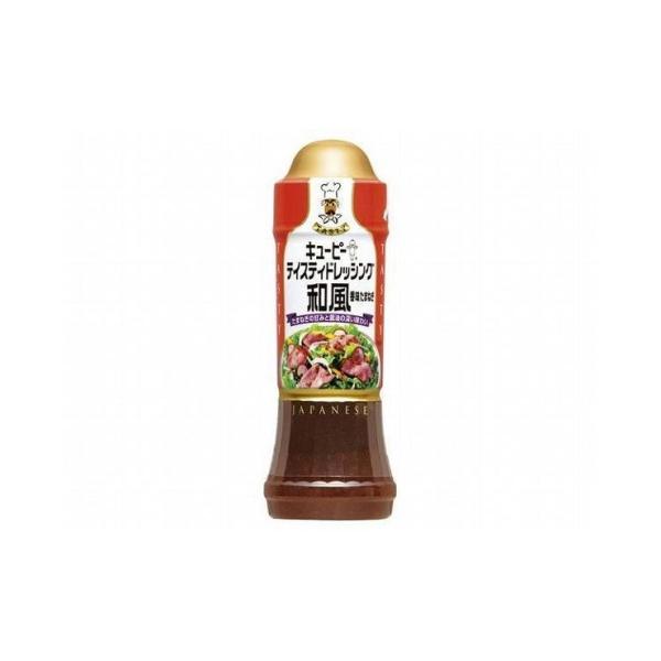 まとめ買い QP テイスティ 和風香味たまねぎ 210ml x12個セット 食品 セット セット買い...