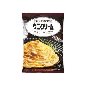 キユーピー あえるパスタウニクリーム生クリーム 70g x6 6個セット 代引不可