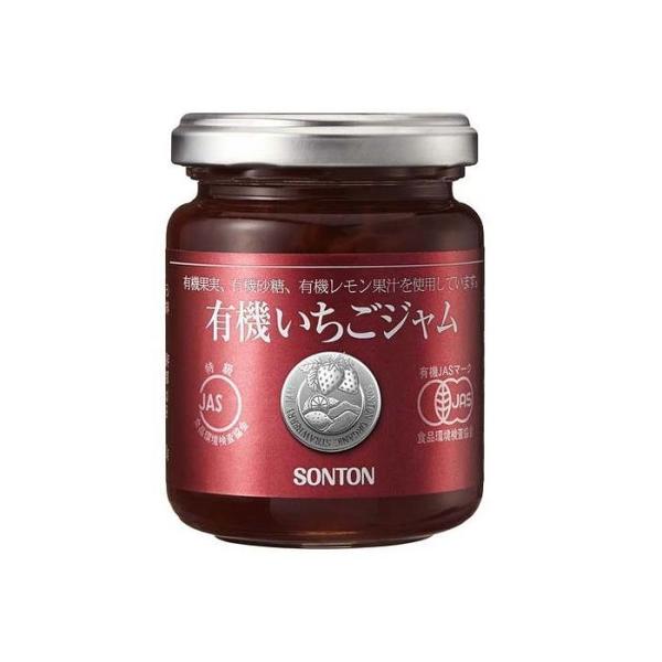 6個セット ソントン 有機いちごジャム 瓶 145g x6 まとめ売り セット販売 お徳用 おまとめ...