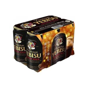 まとめ買い サッポロビール 株 ヱビス プレミアムブラック 6缶 350×6 ×4個セット まとめ お酒 アルコール
