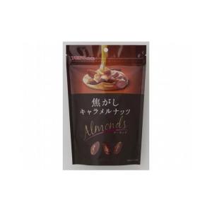 まとめ買い 東洋ナッツ TON'S 焦がしキャラメルナッツ アーモンド 105g x8個セット 食品 まとめ セット セット買い 業務用 代引不可｜recommendo