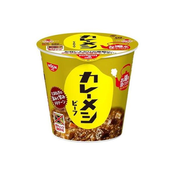 6個セット 日清食品 カレーメシ ビーフ カップ 107g x6 まとめ売り セット販売 お徳用 お...