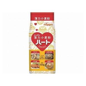 20個セット 日本製粉 ニップン ハート 薄力小麦粉 500g x20 代引不可
