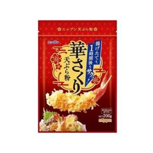 20個セット ニップン 華さくり天ぷら粉 200g x20 代引不可