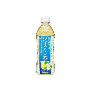 24個セット サンガリア あなたのジャスミン茶 500ml x24 セット まとめ売り セット販売 お徳用 おまとめ品 代引不可｜recommendo