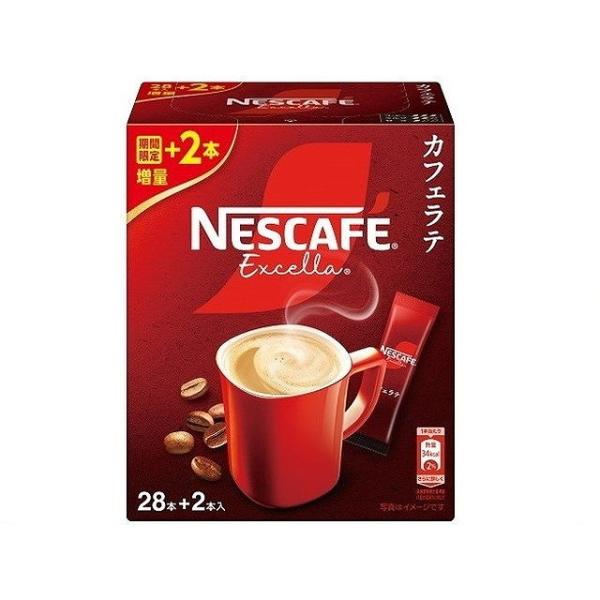 12個セット ネスカフェ エクセラスティックコーヒー 28P 196g x12 まとめ買い まとめ売...