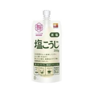 まとめ買い ハナマルキ 減塩塩こうじ 200g x6個セット まとめ セット セット買い 業務用 代引不可｜recommendo