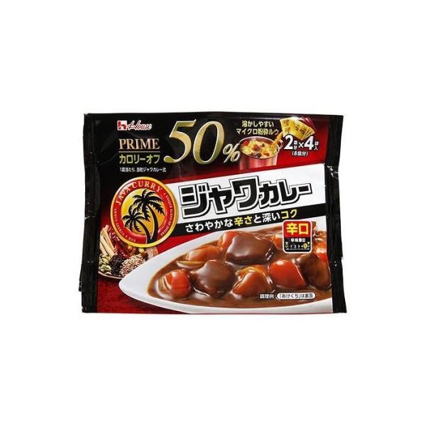 6個セット ハウス プライム ジャワカレー 辛口 112g x6 セット まとめ売り セット販売 お...