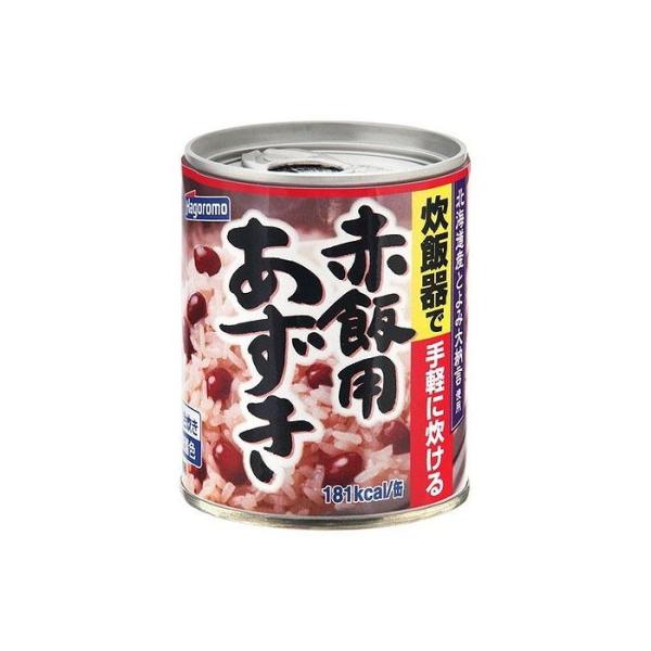 6個セット はごろも 赤飯用あずき 大納言 SP6 225g x6 まとめ売り セット販売 お徳用 ...