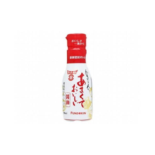 まとめ買い フンドーキン あまくておいしい醤油 200ml x12個セット まとめ セット セット買...