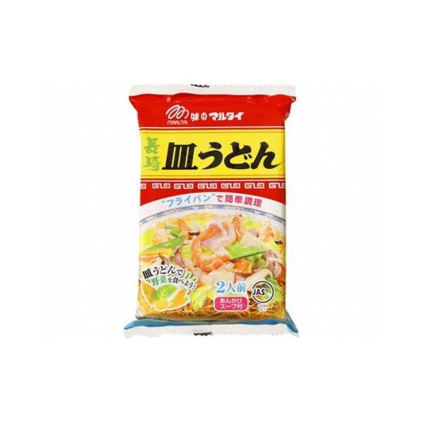 まとめ買い マルタイ 長崎皿うどん 2人前 140g x20個セット まとめ セット セット買い 業...