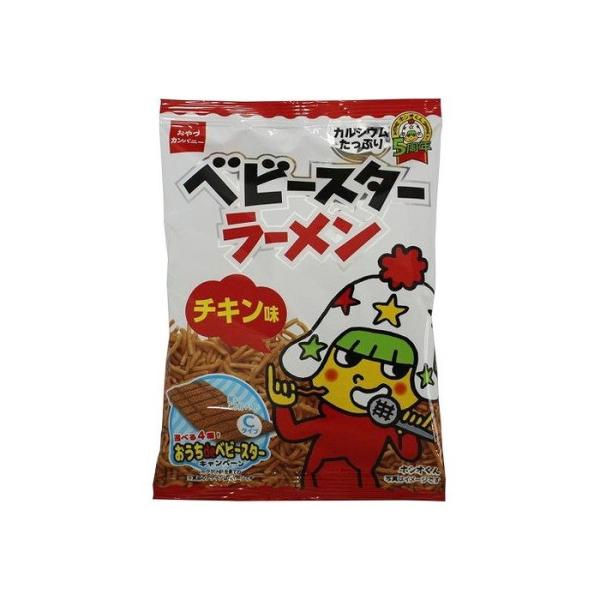 24個セット おやつカンパニー ベビースターラーメンチキン味ミドル 36g x24 まとめ売り セッ...