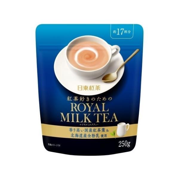 単品8個セット 日東紅茶 ロイヤルミルクティー 250g 代引不可